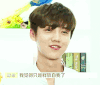 鹿晗 我去上学啦 可爱 点头 萌萌哒