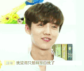 鹿晗 我去上学啦 可爱 点头 萌萌哒