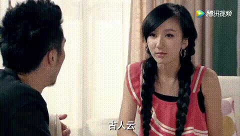 生孩子GIF表情图_生表情动态_生孩子GIF动跳舞突然孩子包图片