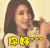 美女 猫咪 你好 长发