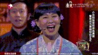 欢乐喜剧人 小沈阳 宋小宝 搞笑