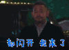 完美有多美