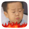 书言书俊 发火 萌娃 可爱 超人回来了 怒