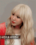 美女 笑容 牙齿 黄发