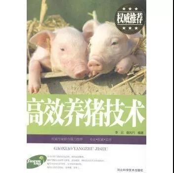 抖音 恶搞 看书图