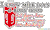 创意 发光 字体