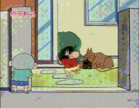 蜡笔小新 小新 动漫 二次元