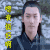 soogif soogif出品 邢昭林 楚乔传 月七 嗯我挺好啊