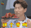 张亮 这个香啊 soogif soogif出品