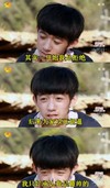 其实我是拒绝的 后来 大家 拒绝