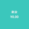 九大皆空 文字表情包 剩余 搞笑 魔性 逗