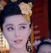 范冰冰 美女 迷人 女神