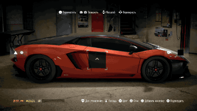 兰博基尼 Lamborghini 变身 时尚