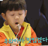 Oh my baby 好吃