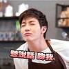 可爱啊 PUSH 推哥 憋说话吻我