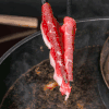 美食 美味 肉 牛肉 肥牛