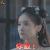 火王 火王之破晓之战 赖雨濛 李盈 婳琤 生气 soogif soogif出品