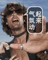 外国人  手掌  蓝天  头发