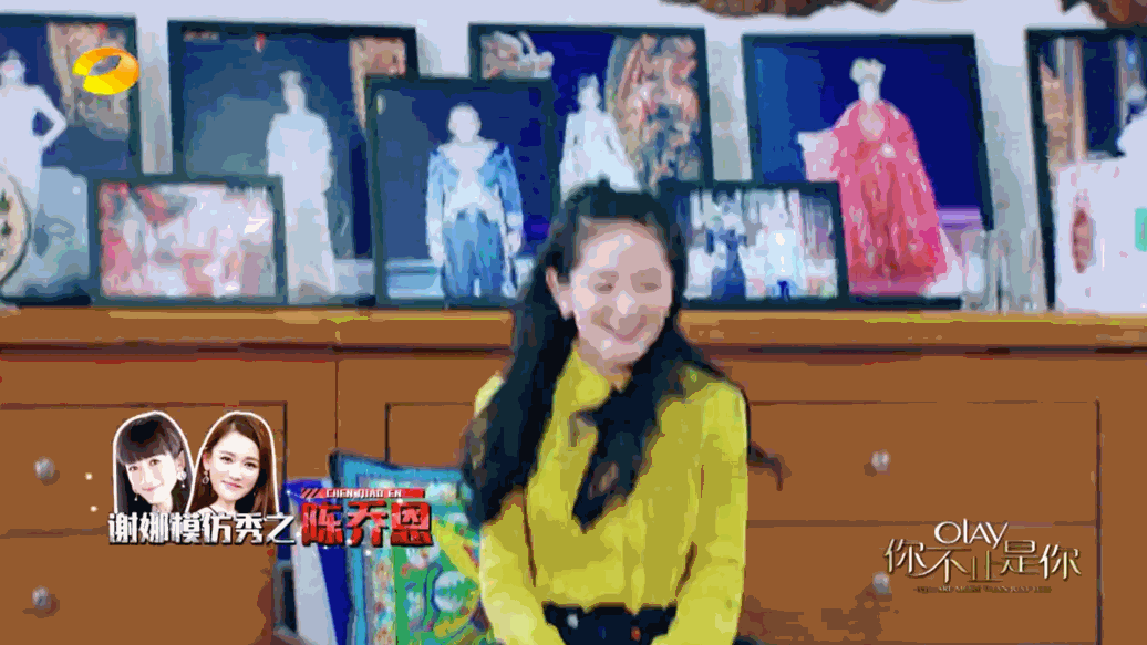 陳喬恩 謝娜 宋小寶 搞笑