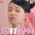 柜中美人 陈瑶 你打我啊 soogif soogif出品