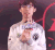 英雄联盟 iG 宝蓝 Baolan 采访 访谈 活动