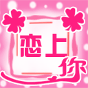 卡通 QQ 搞笑 表情