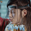 斗破苍穹 韩闲 快吻我 撩人 soogif soogif出品