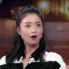 蒋欣 金星秀 惊讶 翻白眼 可爱