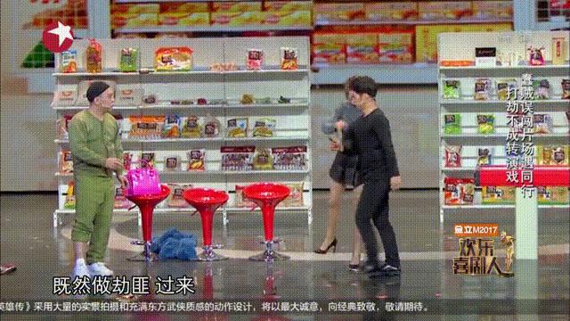 田娃GIF动态图_田娃表情包_田娃GIF动图-SOO