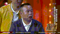 欢乐喜剧人 搞笑 张晓峰 王宁 常远 潘长江
