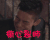 伤心 撕心裂肺