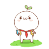 努力 奋斗
