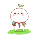 努力 奋斗