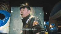 奔跑吧兄弟 陈赫 懵 帅气 男神