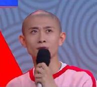搞笑 张一山 光头 小哥哥 逗