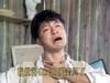 我觉得自己快要窒息了 捏脖子 咧嘴 马景涛 小眼睛
