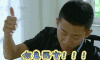 soogif soogif出品 今日最热 张一山 你真厉害