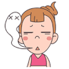 表情包 屌丝妹 要死了 屌丝