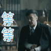 神探柯晨 黄志忠 柯晨 等等 搞怪