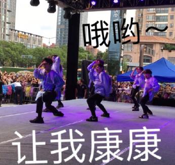 boystory 文字表情包 搞笑 萌萌哒 小哥哥