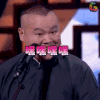 小岳岳 综艺 欢乐喜剧人 soogif soogif出品