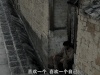 李晨 soogif soogif出品