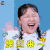 Beauty小姐 金靖 燥起来 搞怪 soogif soogif出品