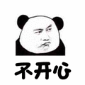 暴漫 熊猫人 不开心 伤心 soogif soogif出品