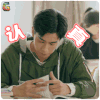 致我们单纯的小美好 江辰 胡一天 认真 soogif soogif出品
