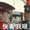 无心法师 影视 快看我呀 玄幻 soogif soogif出品