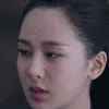 杨紫 女星 演员 青云志