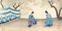 动画 踢球 古装 日本