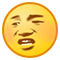 逗比 搞笑 可爱 卡通