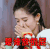 今日最热  是谁放的屁 谢娜